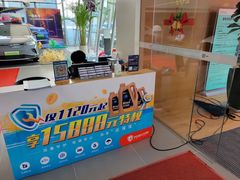 -永达一汽大众4S店(金杨地区店)