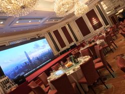 -上海虹桥锦江大酒店·宴会厅