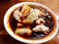 王老四豆瓣抄手-面爸爸豆瓣抄手(贝森旗舰店)