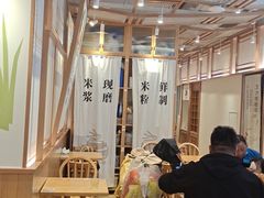 -小满手工粉(上海维璟广场店)