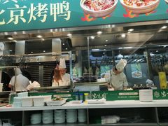 -紫光园·烤鸭(美术馆店)