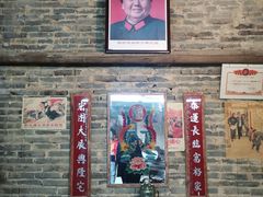 -青瓦房古村落