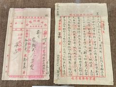 -汕头市小公园-侨批文物馆