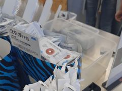 -Blueglass酸奶(财富购物中心店)