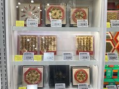 -山姆会员商店(上海浦东店)