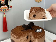 -DQ·蛋糕·冰淇淋(通州万达店)