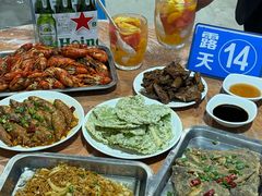 -毛家冷饮
