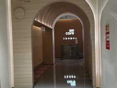 -东莞松山湖万象汇