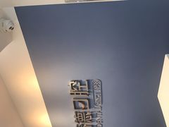 -精德口腔·种植修复·儿牙中心(财富中心店)
