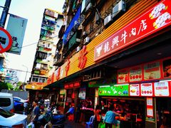 -龙眼市场(龙眼南路店)