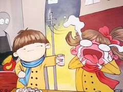 -怪噜范·老贵阳街头名小吃(汇金星力城店)