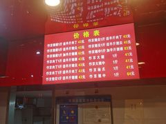 -阿捡忭京炸鸡(韭菜园总店)