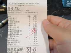 -大铁勺新津菜(东丽阳光新业广场店)