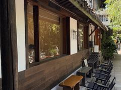 -竹子咖啡bamboo coffee