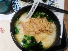 野生笋衣面-和府捞面(东直门银座店)