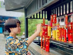 -禅宗三祖寺