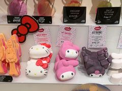 -LUSH(威尼斯人购物中心店)