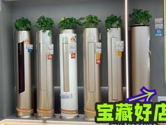 -苏宁易购(Suning Elec无锡五洲国际装饰城)