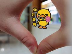 -光明眼镜·蔡司授权(九亭U天地店)