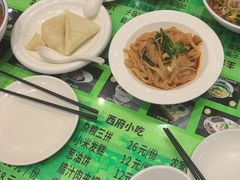 -令氏家外家岐山面(火炬路店)