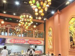 -哈密瓜抓饭(四平路店)