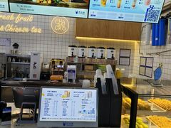 -茶百道(窦庄服务南区店)
