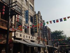 -两江国际影视城