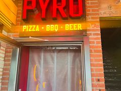 -火鬼 PYRO(五道口店)