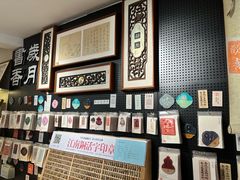 -邊城書店