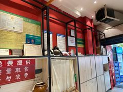 -李兰英湖南面馆(护国路店)