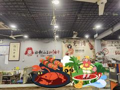 -小树林烧烤(工业街店)