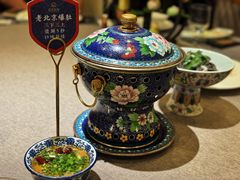 -花家怡园(四合院总店)