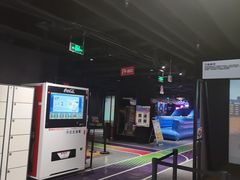 -VS SPORTS PARK运动玩乐园·团建·生日会(合生汇店)