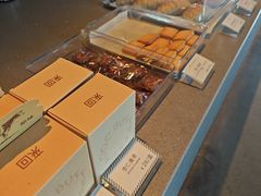 -来回·咖啡(钟村咖啡豆店)