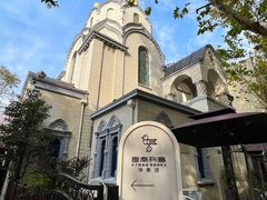 -思南书局·诗歌店