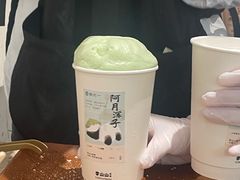 -李山山茶事(景枫店)