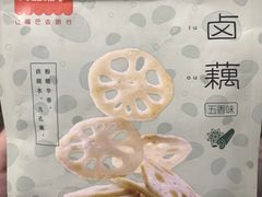 -良品铺子(长和国际店)