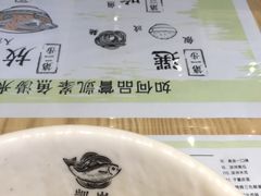 -凯峰鱼汤米线(金利達店)