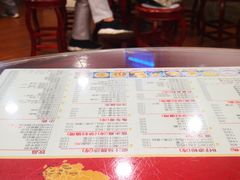 -赵记传承(中山石岐大信店)