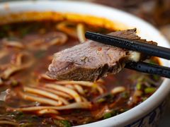 -吾穆勒蓬灰牛肉面·清真(北滨河中路店)