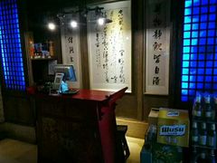 -百羊手抓肉(江苏东路店)