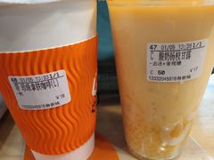 -CoCo都可(鲁能城店)