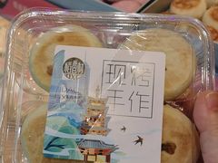 -稻香村(观前街店)
