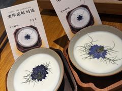 -山海蟹庐·海鲜糟粕醋火锅(慈溪店)