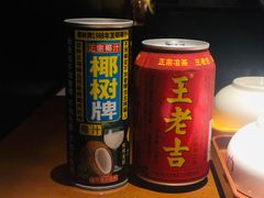 -胖哥俩肉蟹煲(福州仓山爱琴海店)
