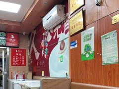 -久久元宵(延平路店)