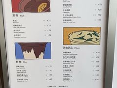 -SnowPeak Cafe(上海环宇城Max店)