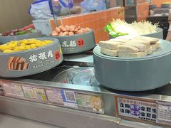 -大橘元自助回转火锅(天河新天地店)
