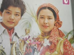 -大戚收音机电影机博物馆