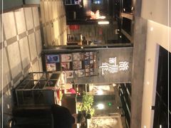 -前门后头老北京铜锅涮肉·京味菜·烤鸭(伊藤洋华堂店)